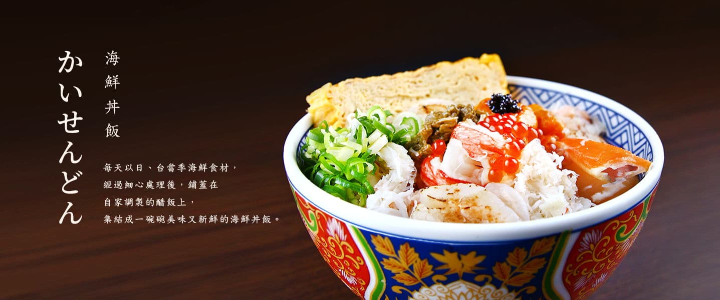瞞著爹
